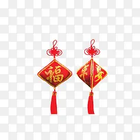 平安符正面与侧面