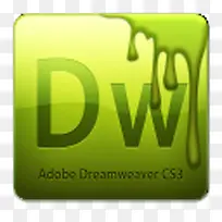 油漆软件桌面DW图标