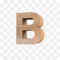 木头的B