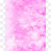 粉色樱花海报背景七夕情人节