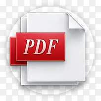 PDF Viewer Icon