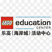 乐高中心logo