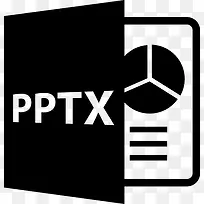 pptx演示文件扩展名图标