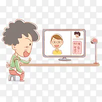 看电视