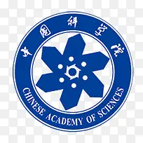 中国科学院蓝色标志