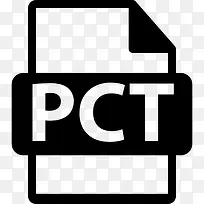 PCT文件格式符号图标