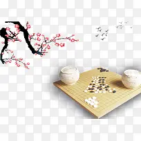 棋盘素材