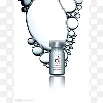 透明气泡化妆品瓶子海报背景