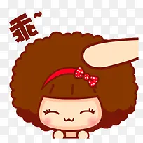 mosi乖表情