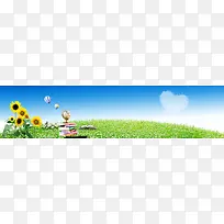 教育banner创意背景