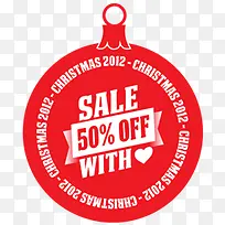 出售从与爱christmas-gifts-sale-icon