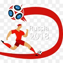卡通世界杯运动员装饰插画