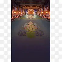中国风复古宴会场景大厅海报背景