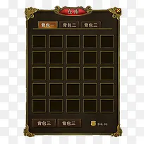 游戏界面