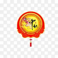 中秋节月饼标签