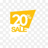 20%折扣精致销售购物标签