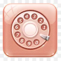 dialer icon