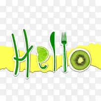 创意hello艺术字