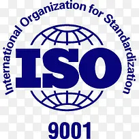 矢量ISO9001标志素材