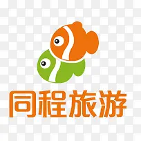 同程旅游logo