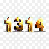 金属立体字1314