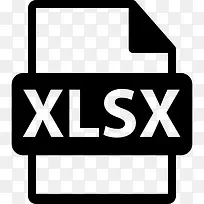 xlsx格式文件扩展图标