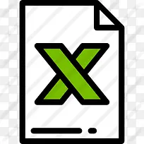 Excel 图标图片下载页面_图片编号8931762-PNG素材网