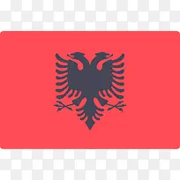 阿尔巴尼亚图标