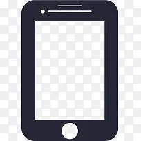 icon-输入手机验证码