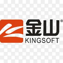 金山