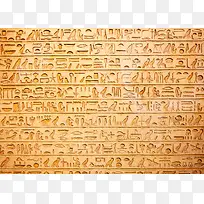 埃及象形文字石刻