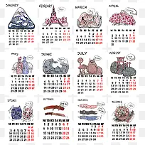 2018卡通风年历