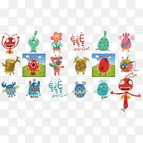 外星小怪吴
