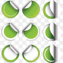 绿色圆形折角贴纸