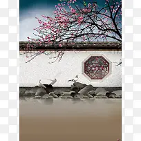 中国风白色围墙梅花树海报背景
