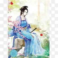 古风人物造型蓝衣女子高清