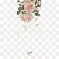 花卉