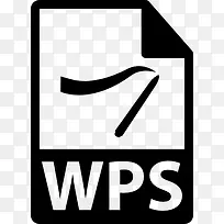 WPS文件格式图标
