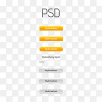 用户登录使用页面按钮设计PSD