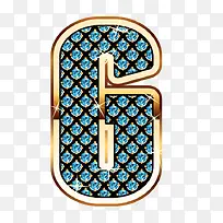 金边数字6
