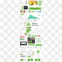 绿色UI工具包合集