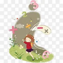 快乐数学卡通矢量图