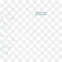 连接分子