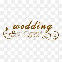 wedding艺术字