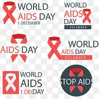艾滋病日图标