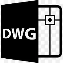 开放的文件格式DWG 图标