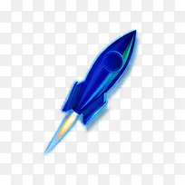 蓝色火箭