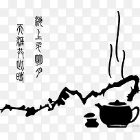 冒气的茶壶
