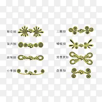 多种款式盘扣平面图