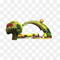 五色草彩虹